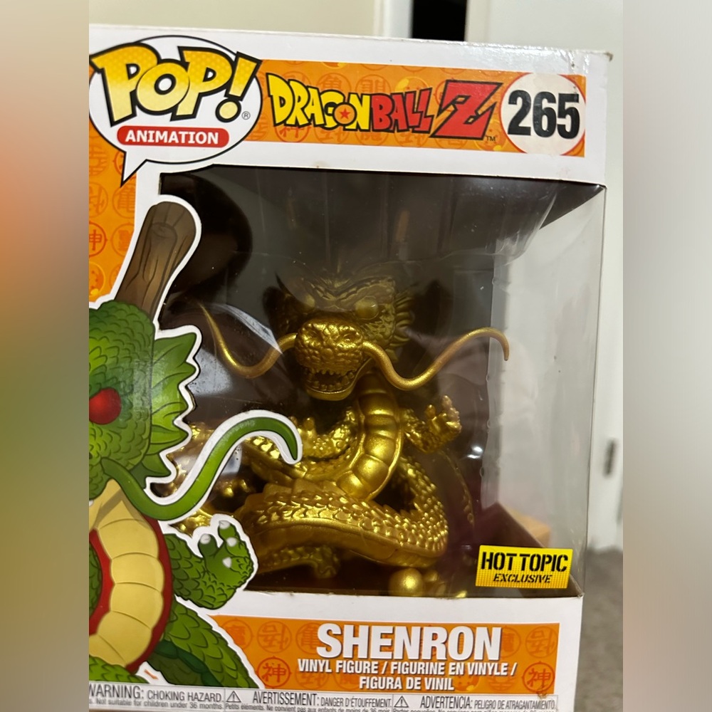 POP! FUNKO SHENRON DRAGONBALL Exclusive Gold